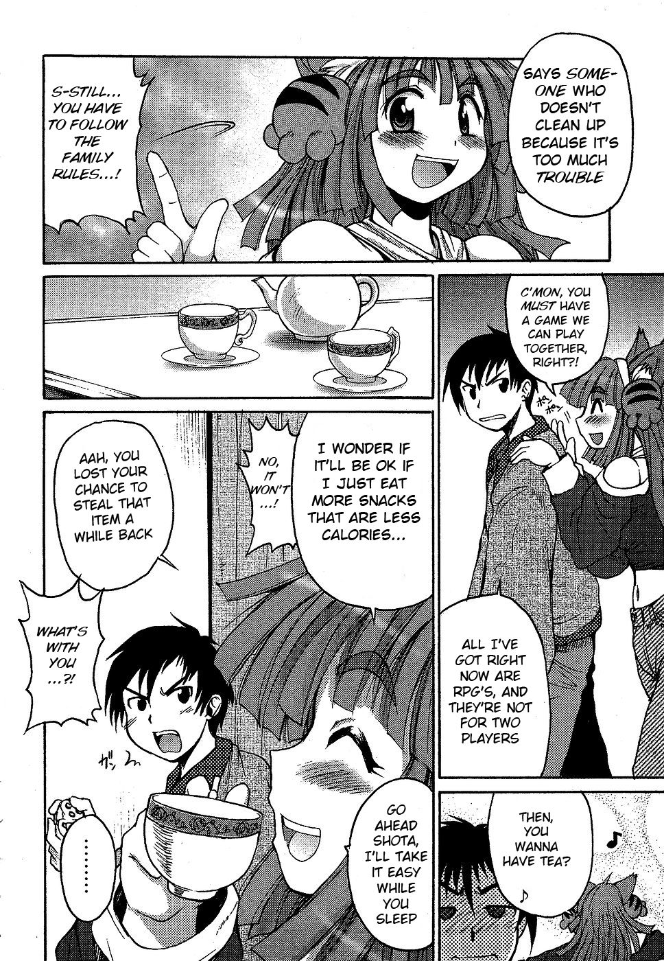 Osewa Shiteshite page 2 full