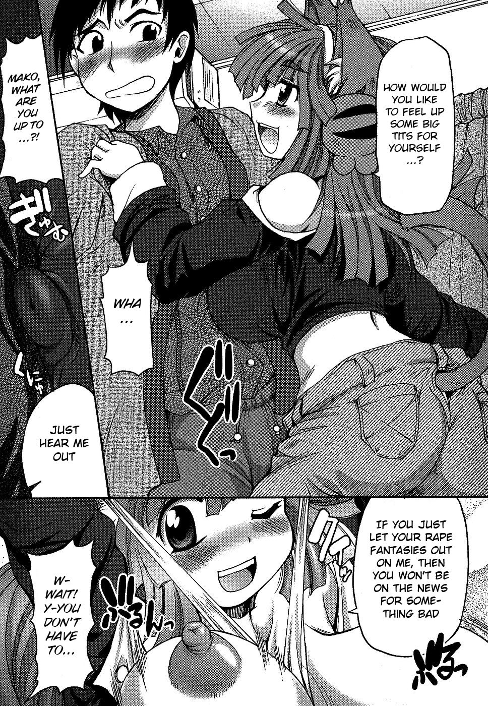 Osewa Shiteshite page 4 full