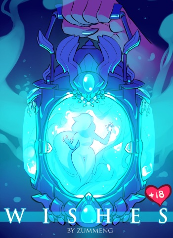 Wishes cover