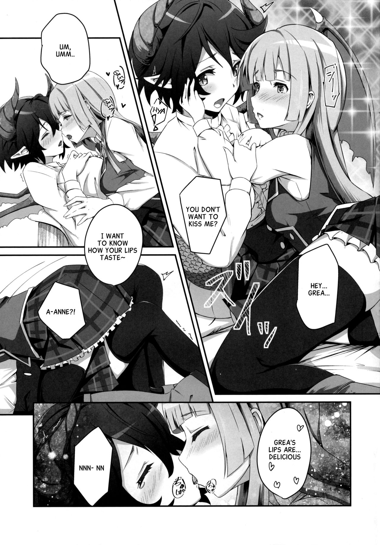 Kono Koto wa Futari dake no Himitsu dakara ne page 10 full