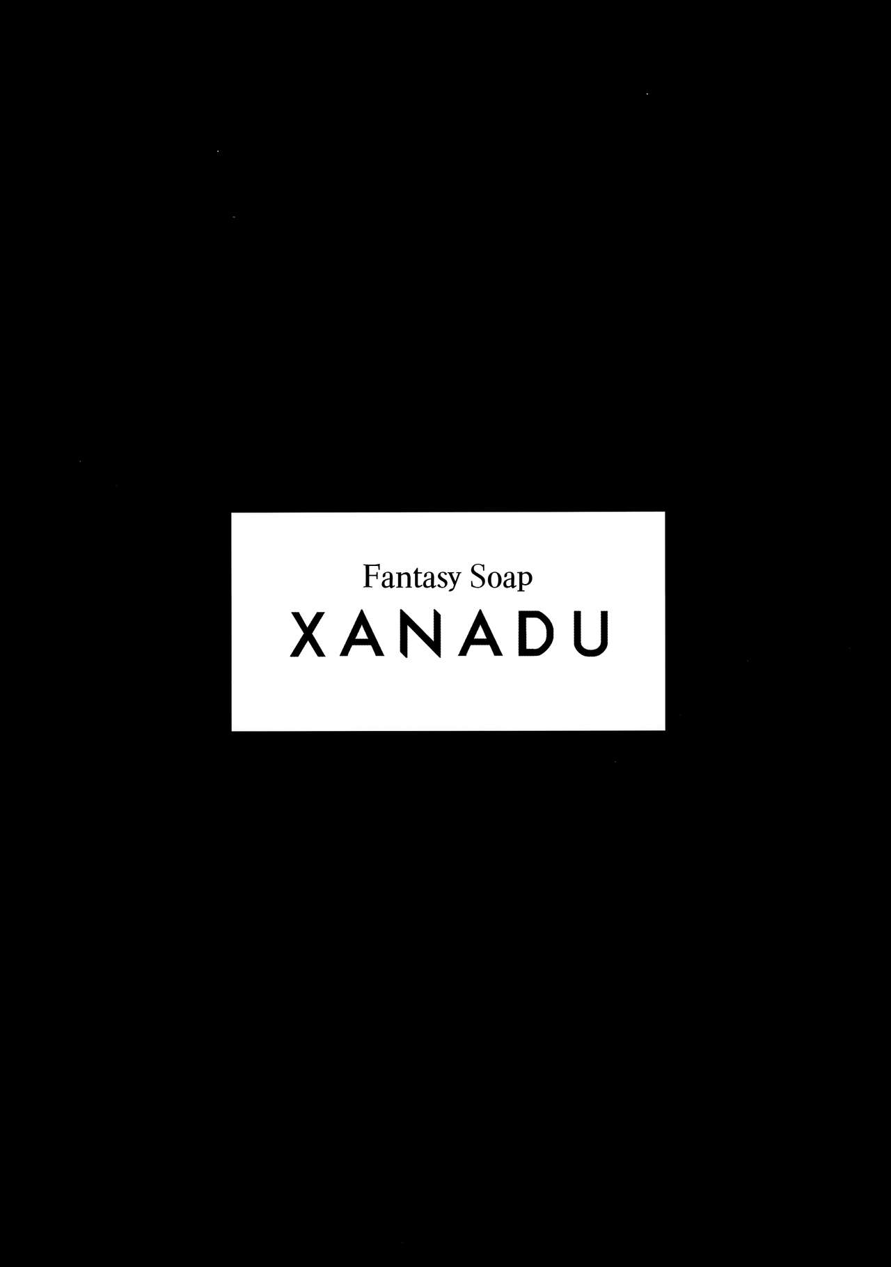 XANADU page 3 full