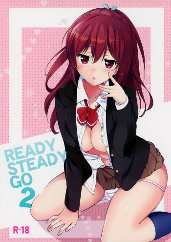READY STEADY GO 2 cover
