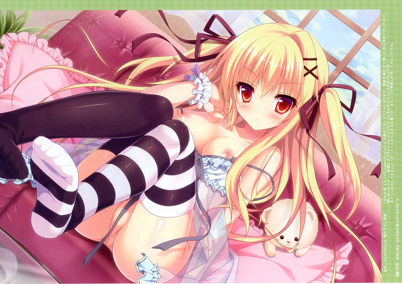 "hanayome to maou" Shiromochi Sakura no Moe ARTBOOK page 6 full