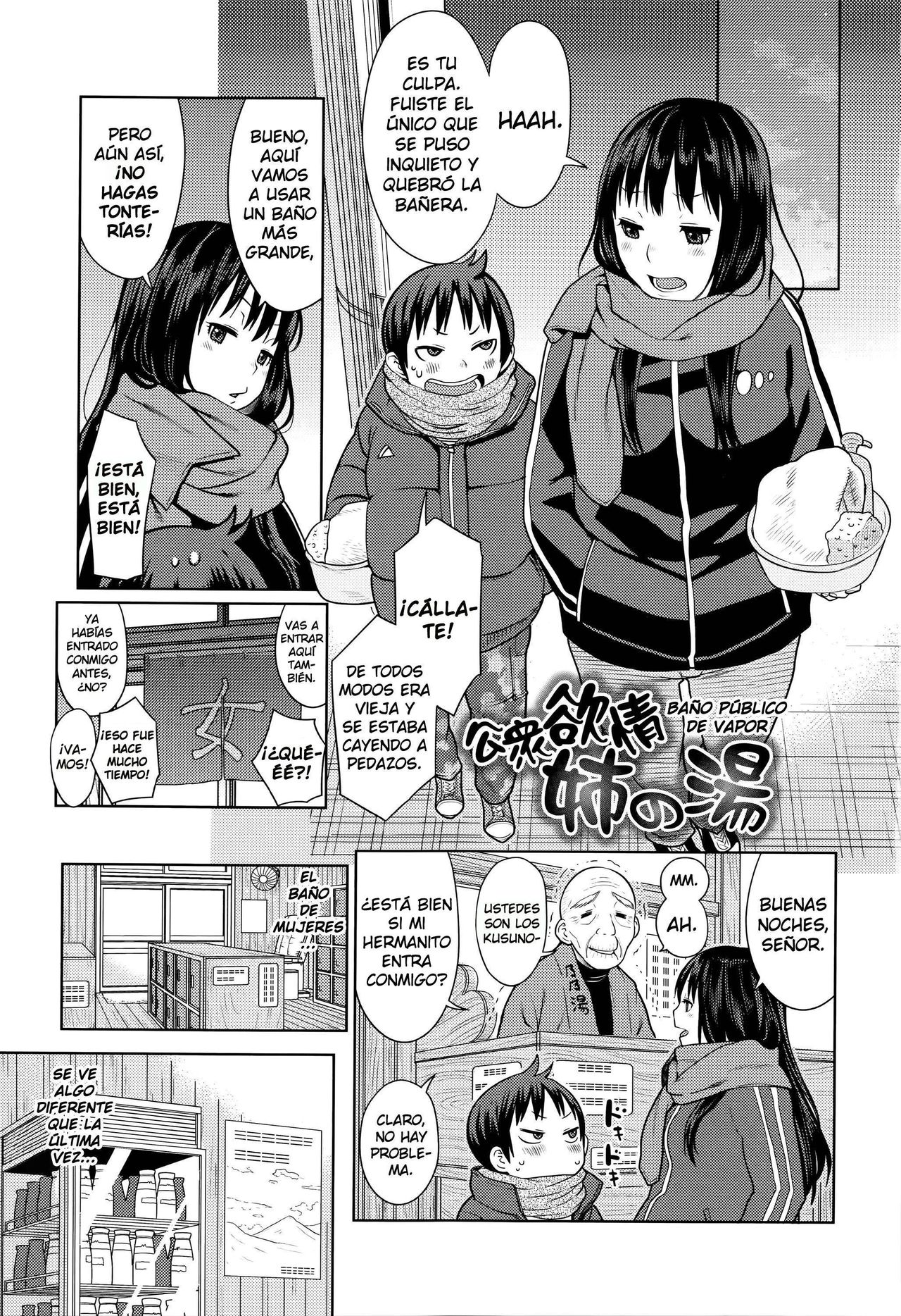 Ane x Pako² page 9 full