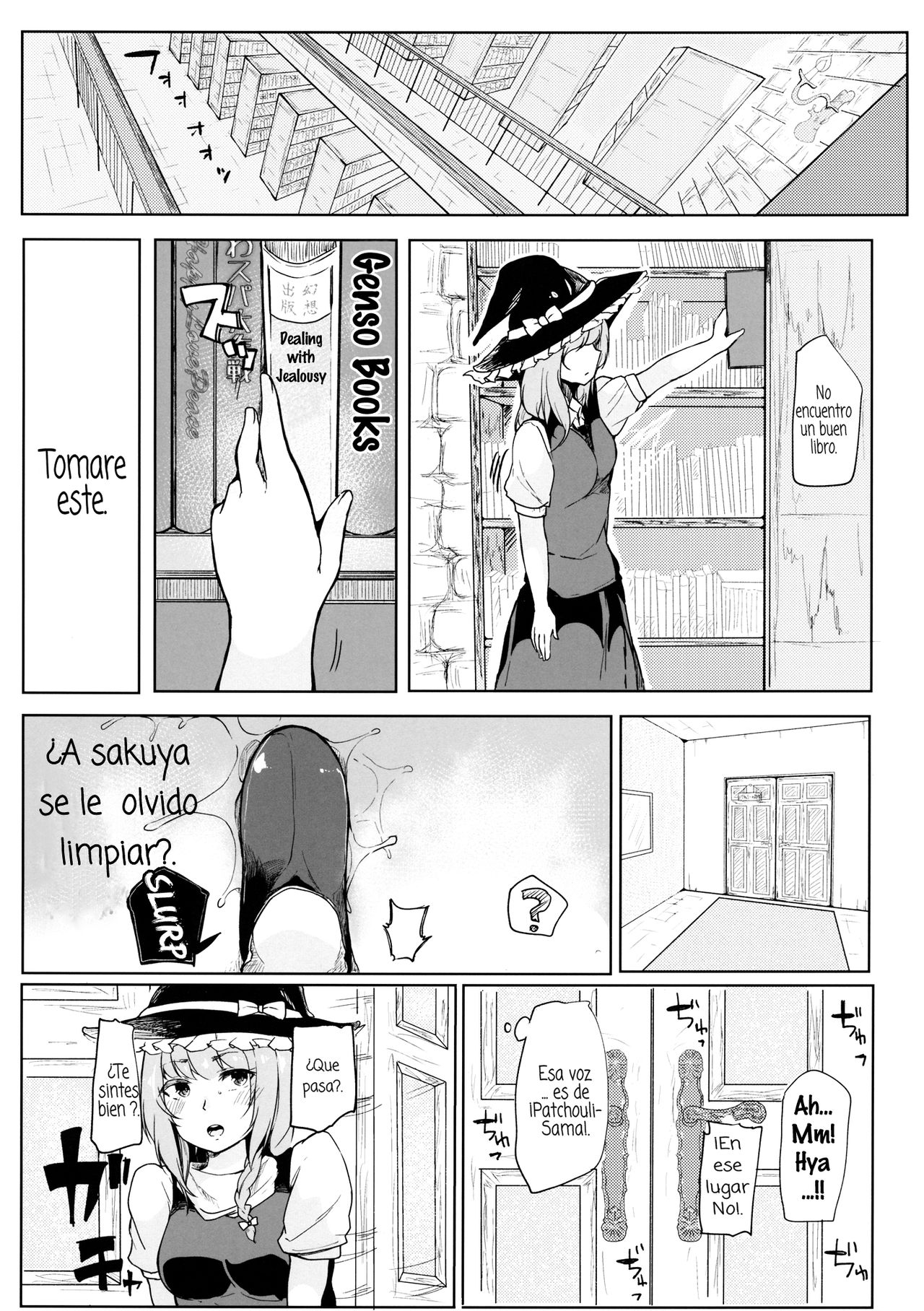 Koakuma ga Marisa ni Patchouli to no Ai o Misetsukechau? Hon page 7 full