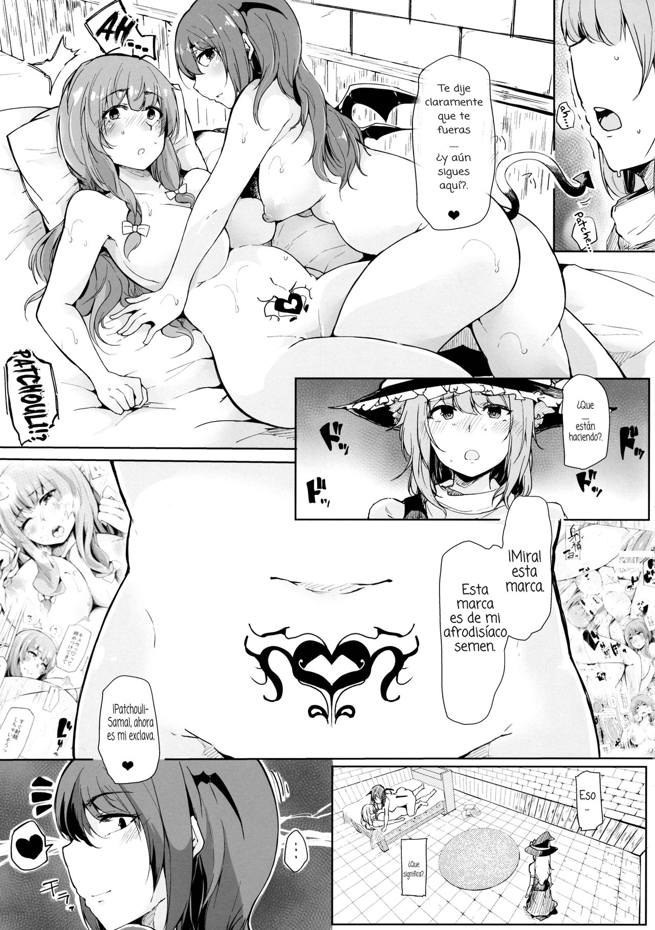 Koakuma ga Marisa ni Patchouli to no Ai o Misetsukechau? Hon page 8 full