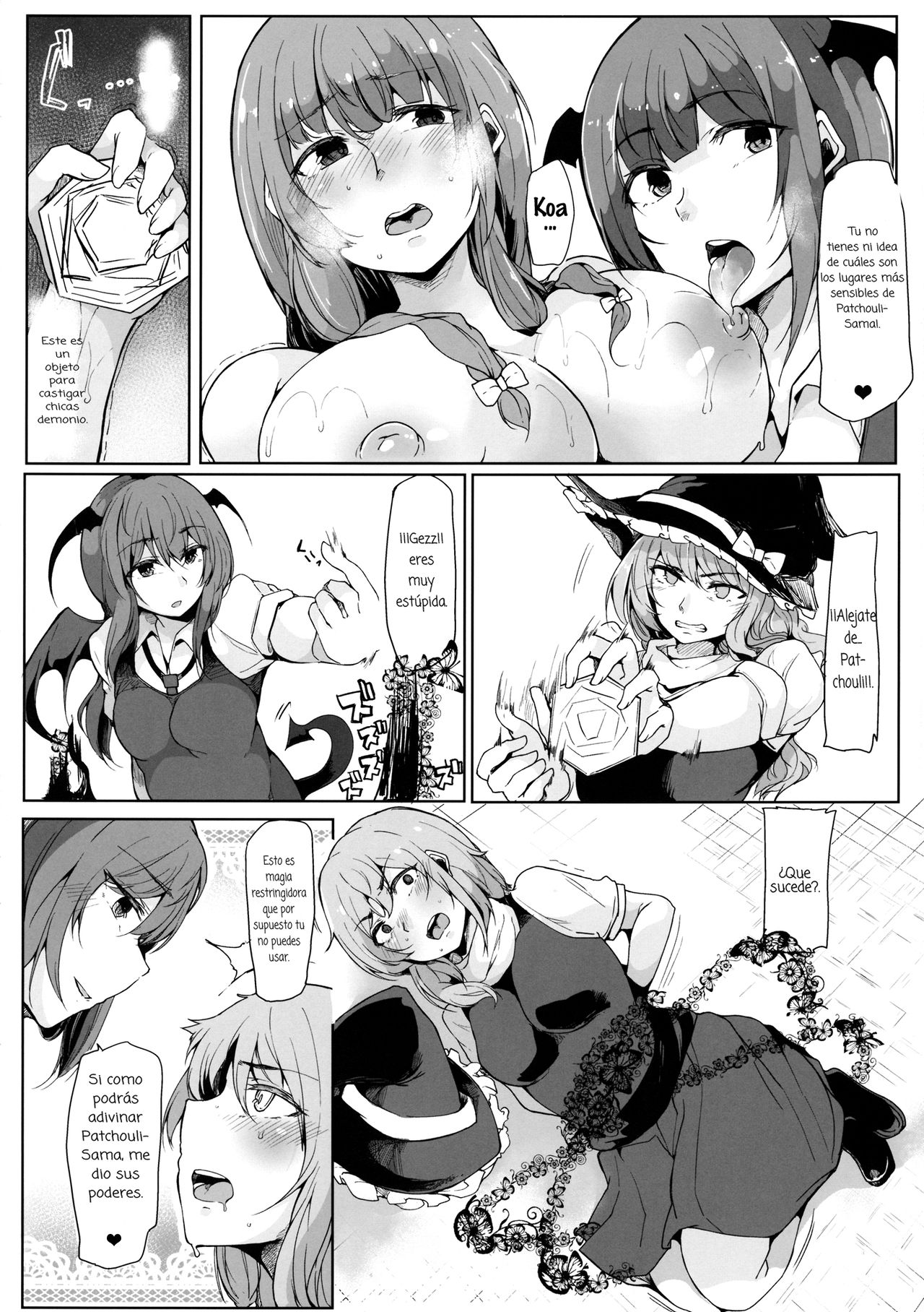 Koakuma ga Marisa ni Patchouli to no Ai o Misetsukechau? Hon page 9 full