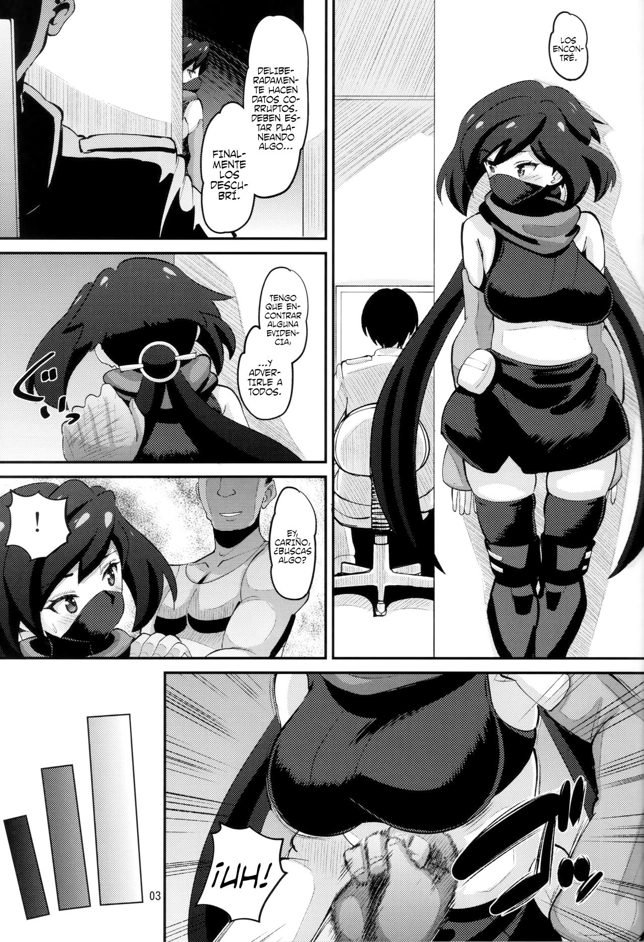 Danin Ayame page 2 full