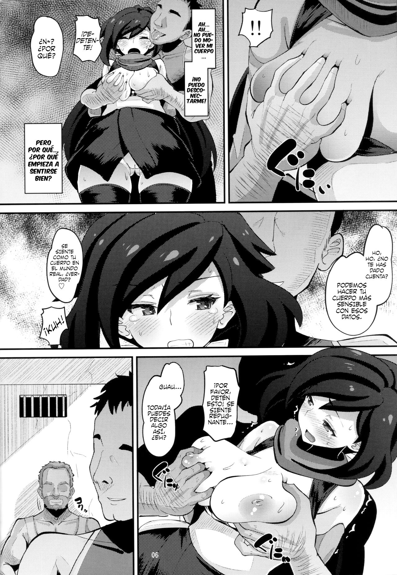 Danin Ayame page 5 full
