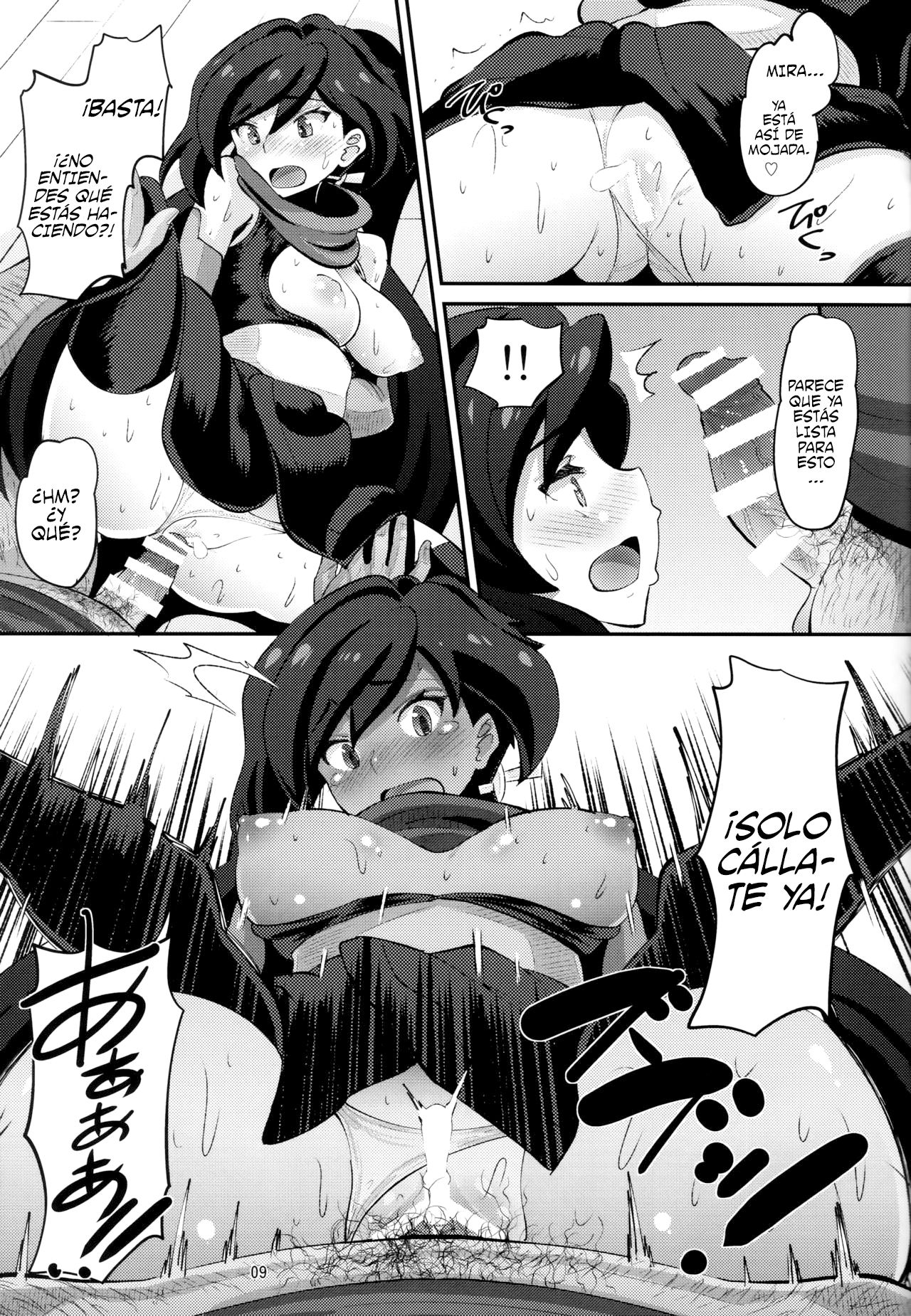 Danin Ayame page 8 full