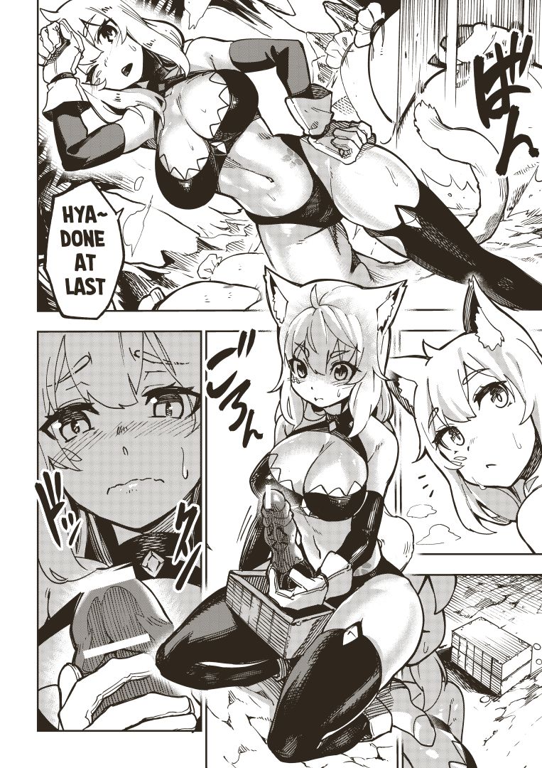 Ryuu no Otakara  Part 1 page 6 full