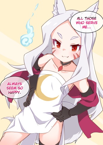 Shiro-chan to Kijoui Ecchi | Cowgirl sex with Shiro-chan cover
