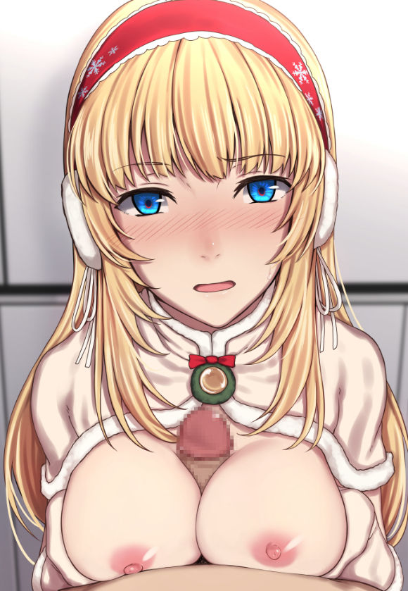 sblack page 8 full