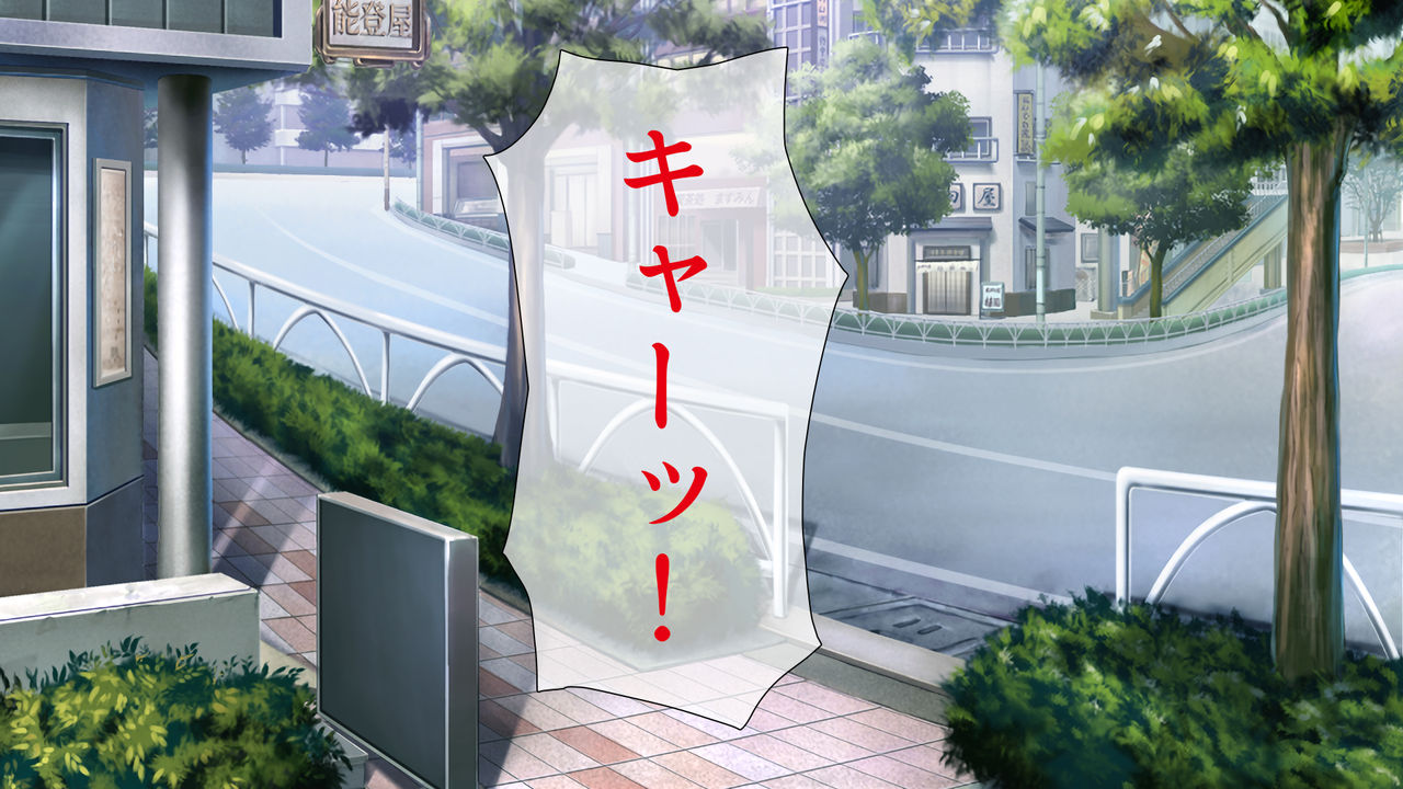 Peropero! Itazura! Namahame Koubi! Kyawaii  Ore wa Nani o Yatte mo Yurusareru page 2 full
