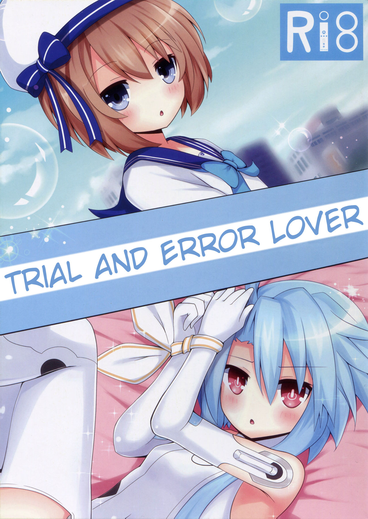 Shikousakugo na Koibito | Trial and Error Lover page 1 full