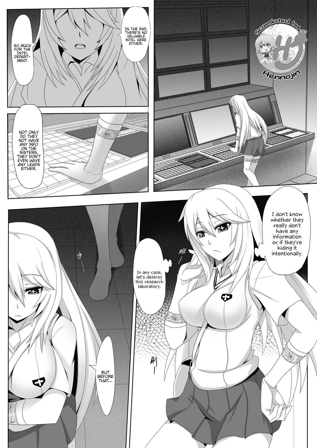 Toaru Seiyoku no Hoyoumou page 2 full