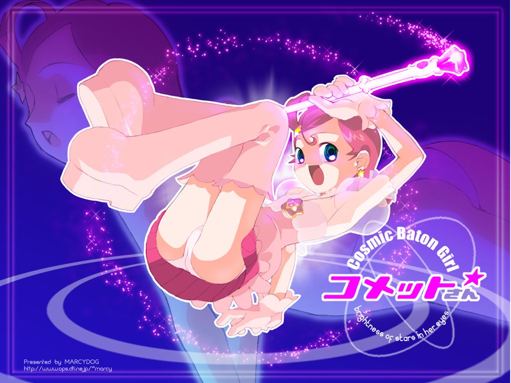 Comet-san Desktop Accessory-Shuu page 4 full