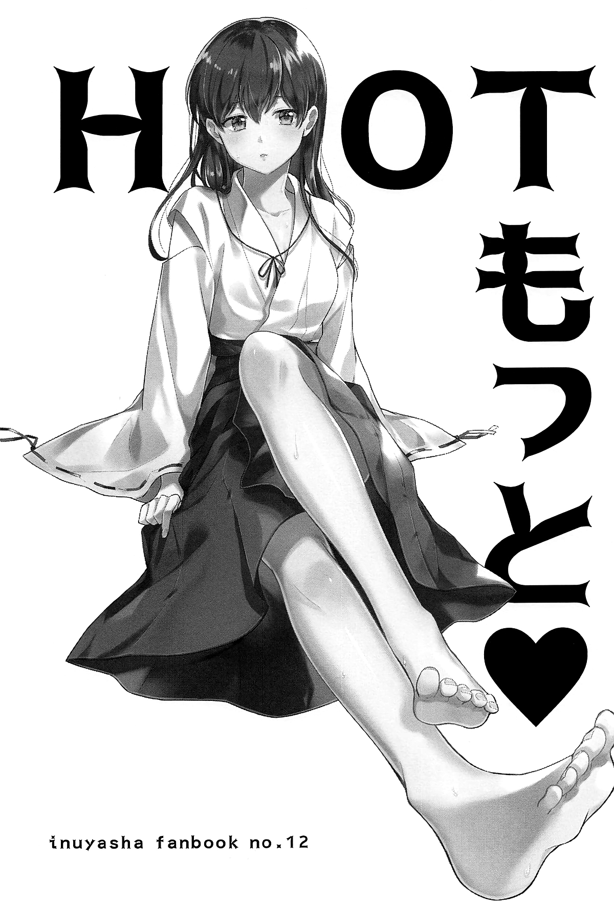 HOT Motto page 2 full