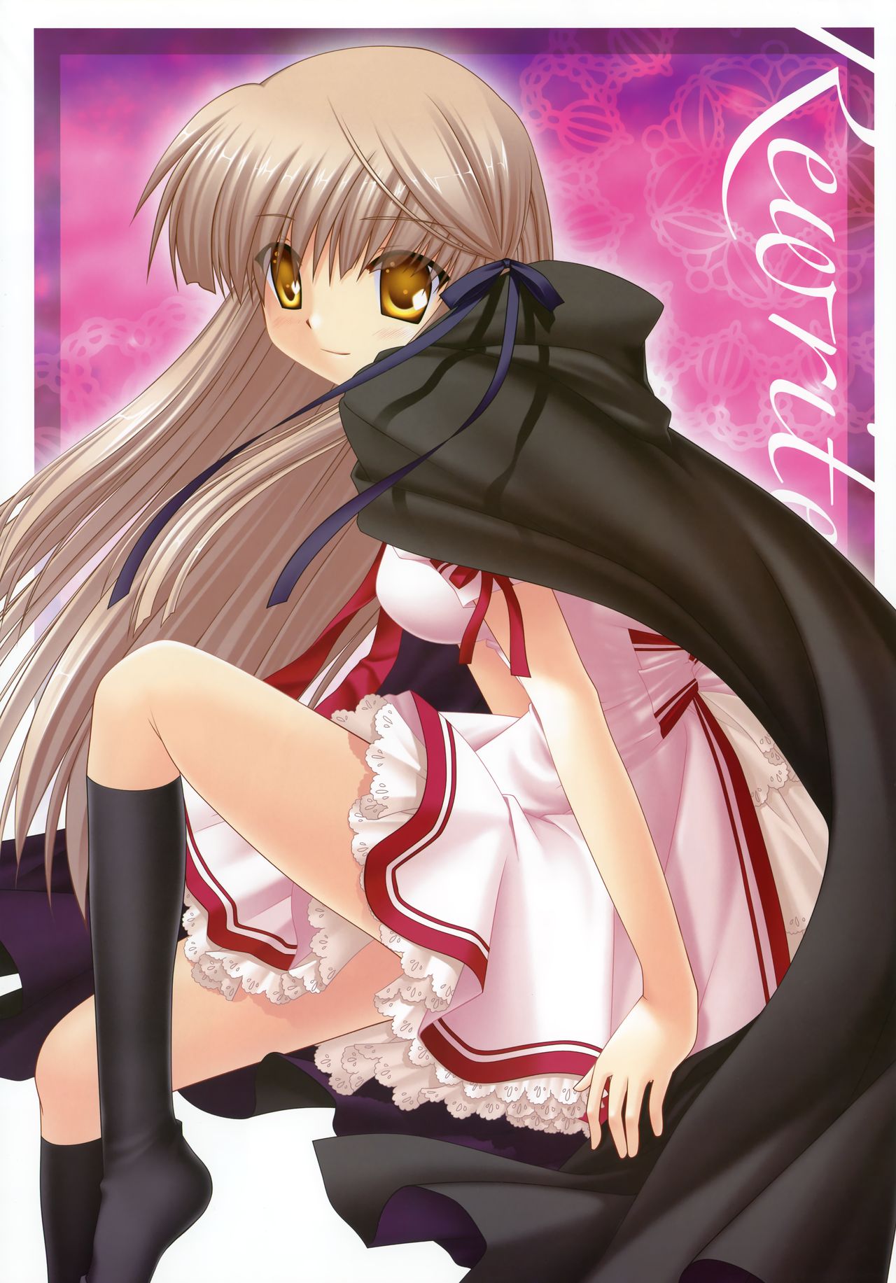 The Best Works of  Hinoue Itaru page 3 full