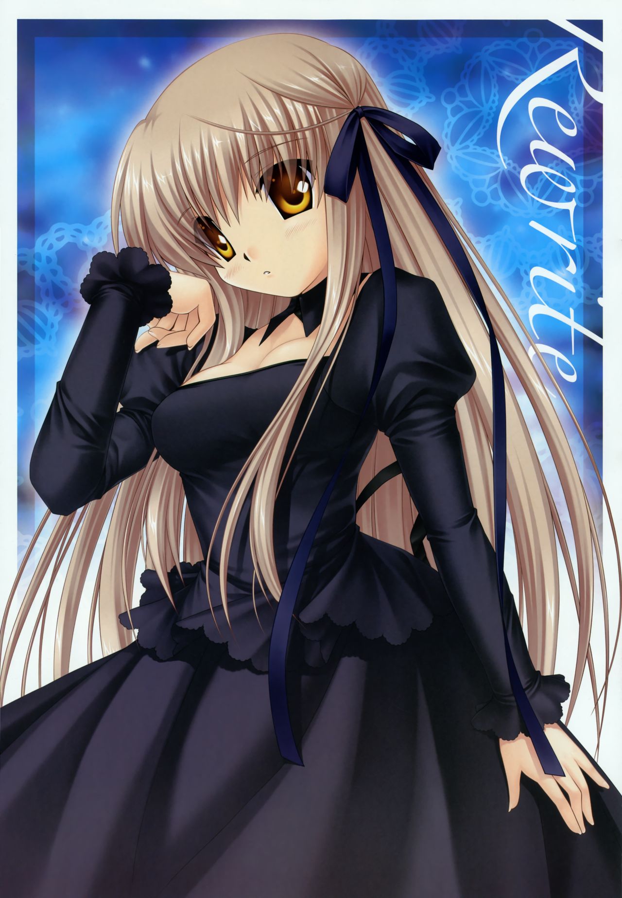 The Best Works of  Hinoue Itaru page 4 full