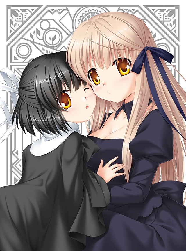 The Best Works of  Hinoue Itaru page 9 full