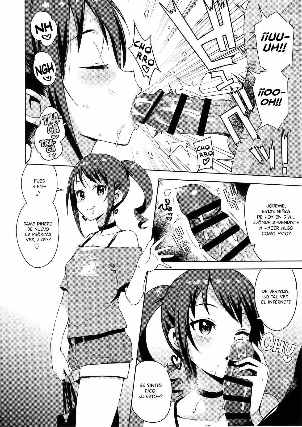Little Bitch Planet Vol. 4 page 5 full