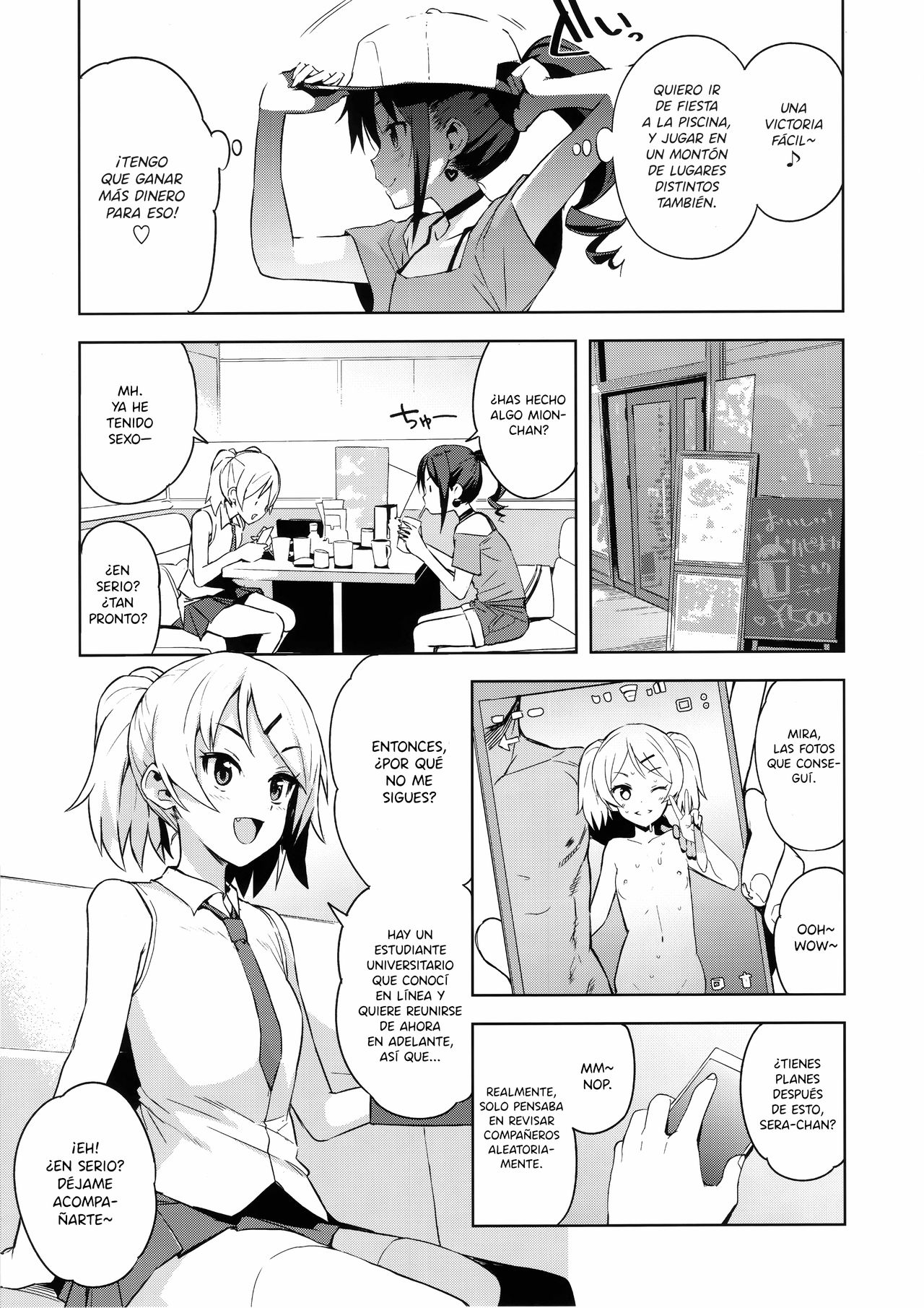 Little Bitch Planet Vol. 4 page 6 full