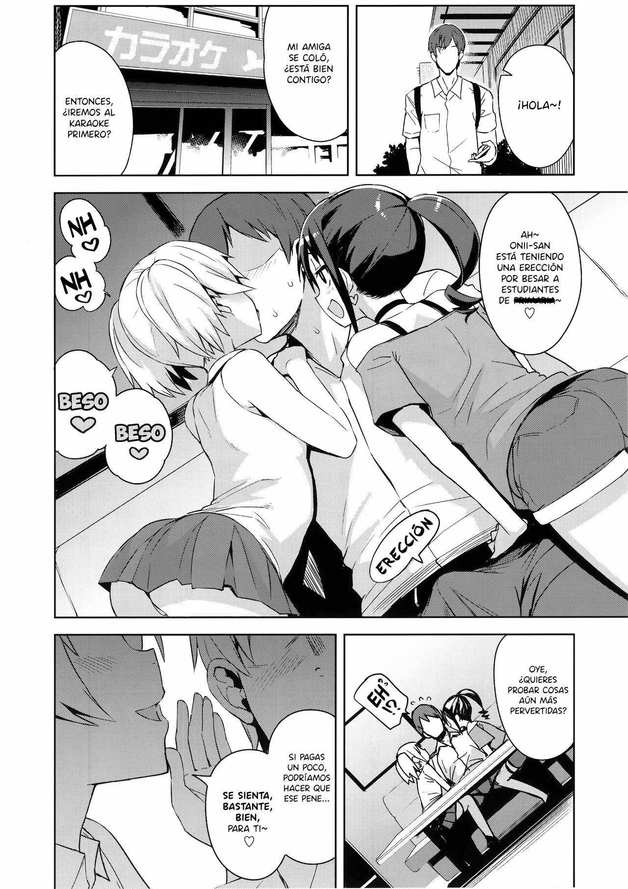 Little Bitch Planet Vol. 4 page 7 full