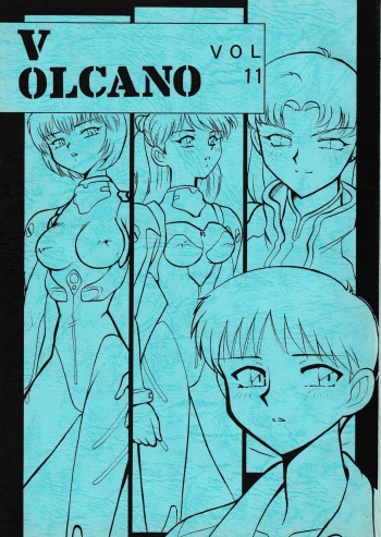 VOLCANO VOL. 11 cover