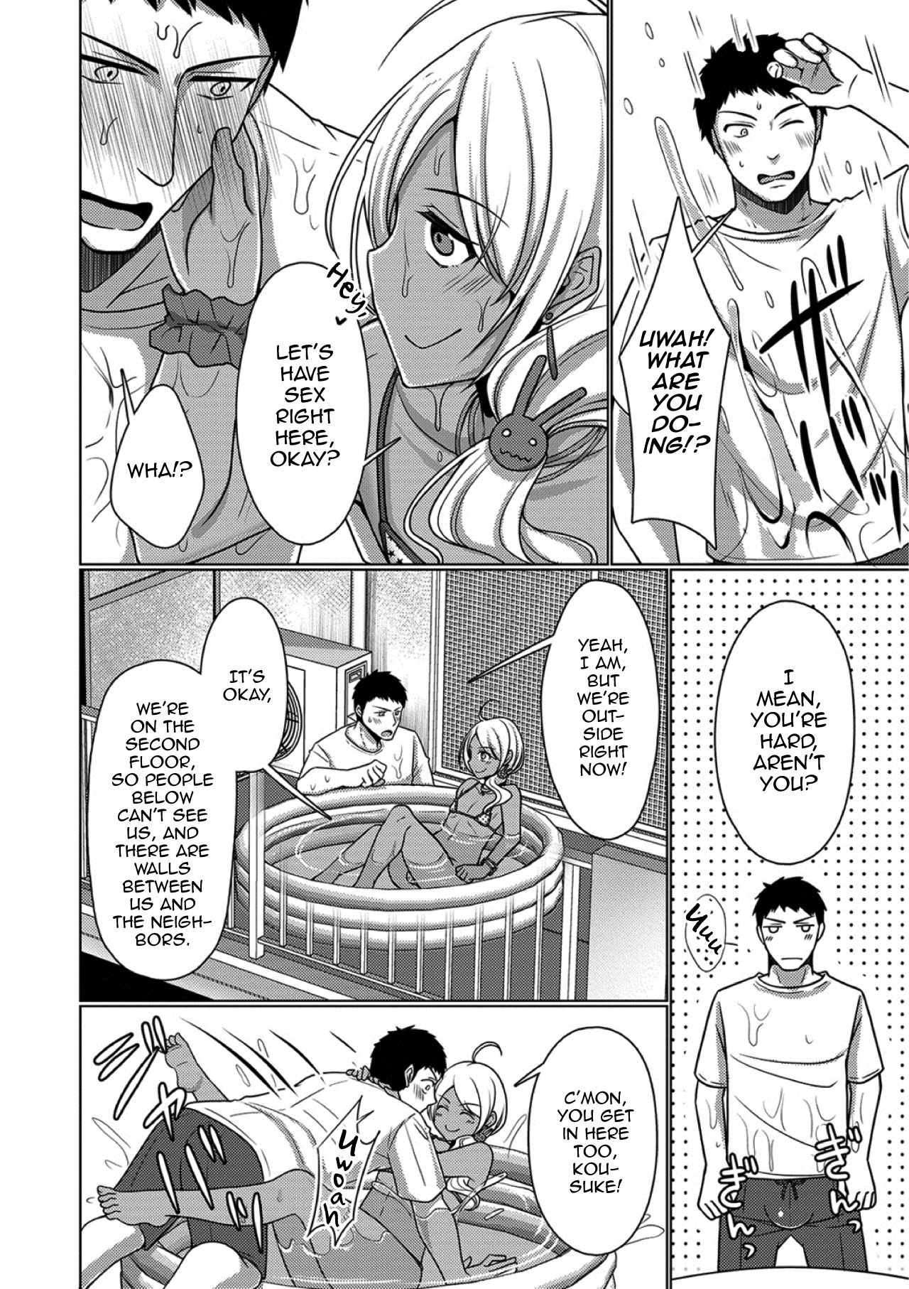 Veranda Summer! page 6 full
