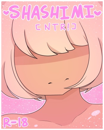SHASHIMI cover