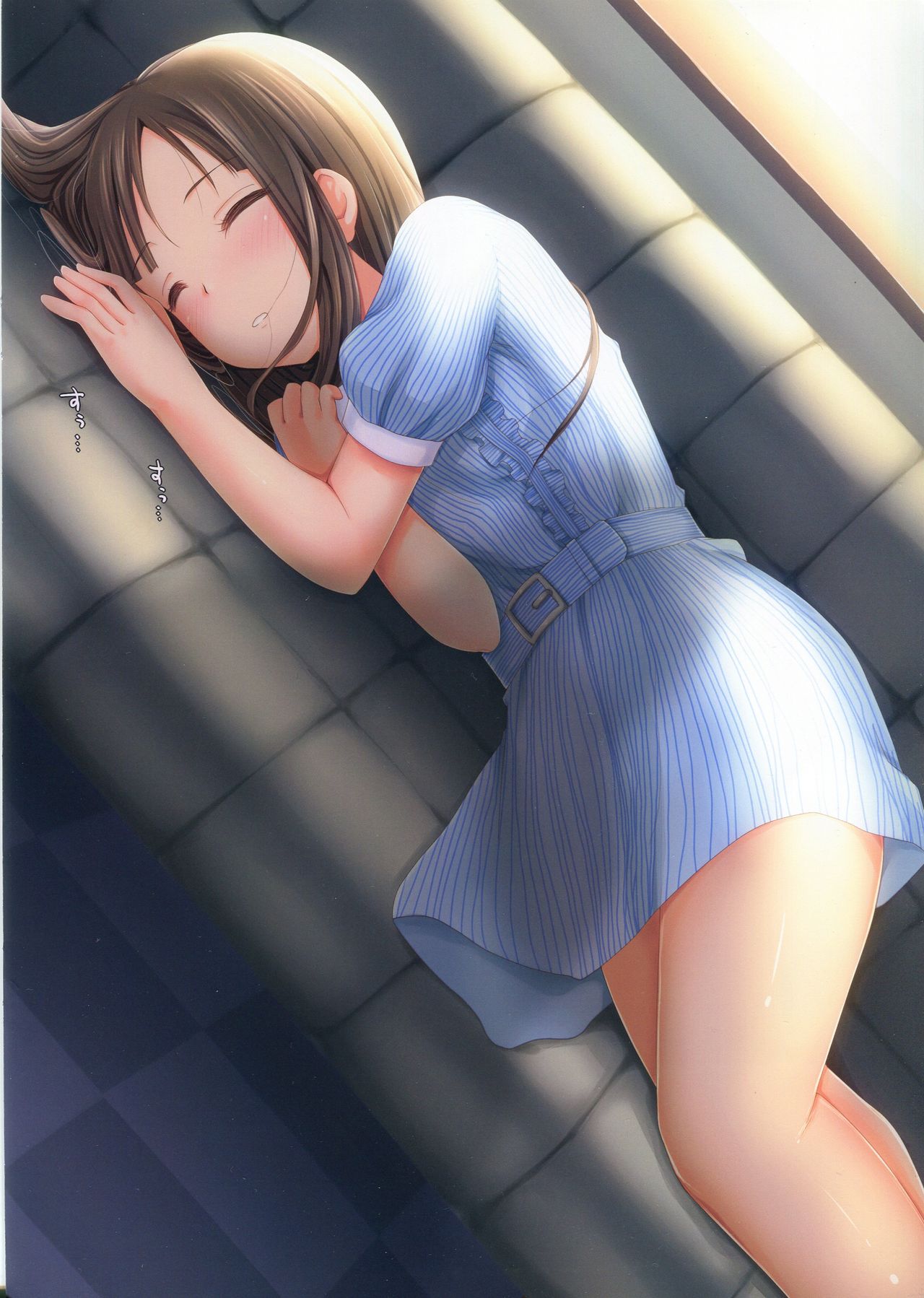 Coolish Groove! page 10 full