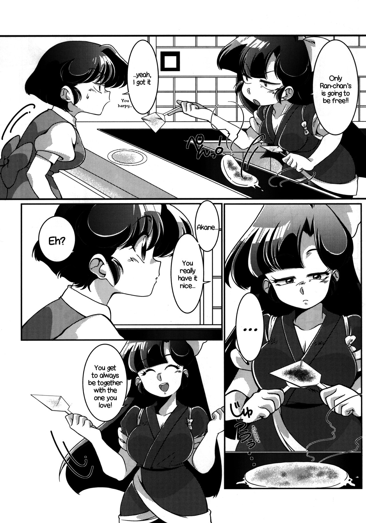 Yappa Suki Yanen! | I Can't Help Liking Him! page 10 full