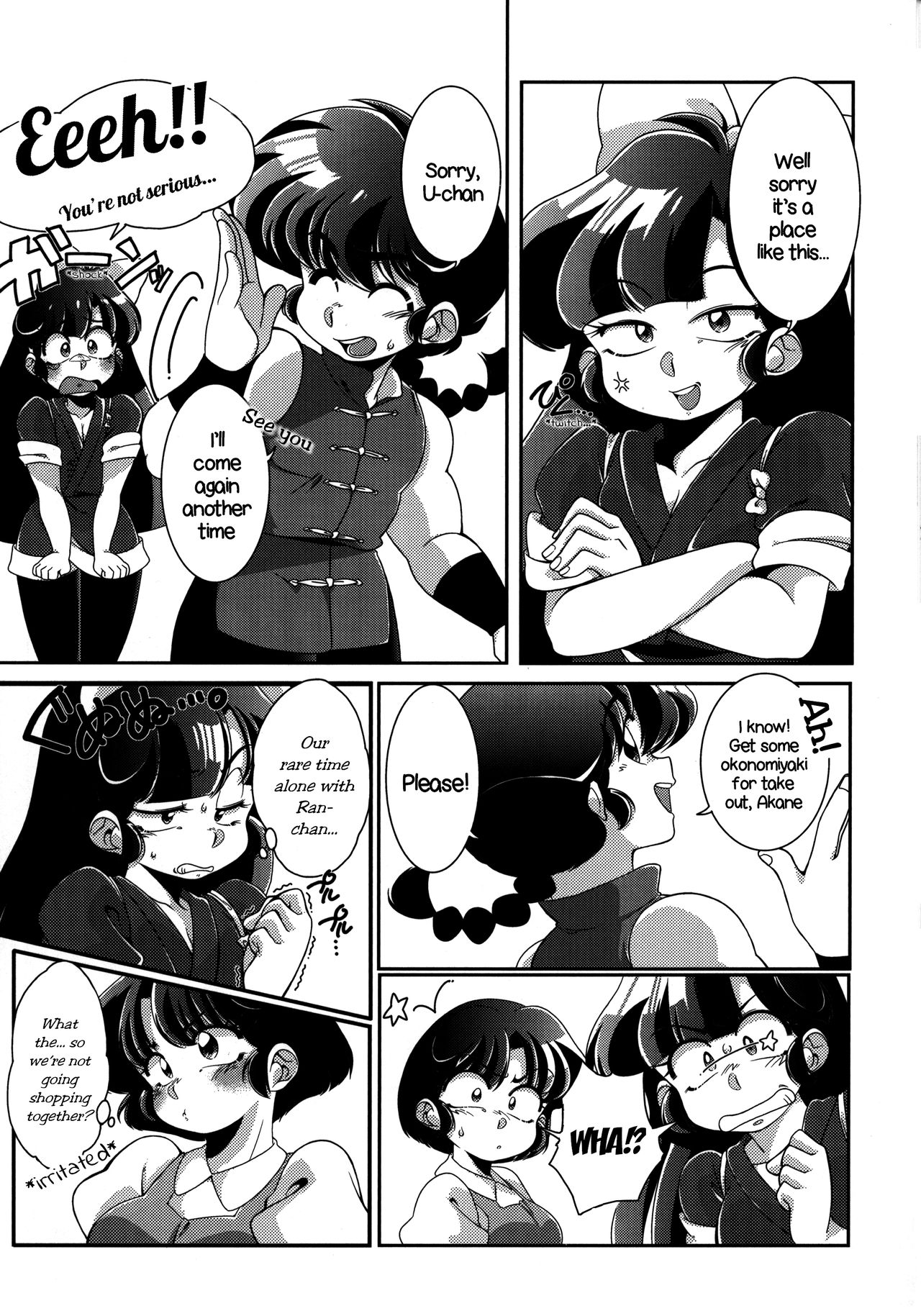 Yappa Suki Yanen! | I Can't Help Liking Him! page 9 full