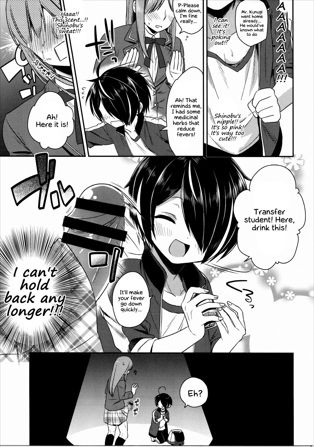 How can Shinobu be this cute!!! page 8 full