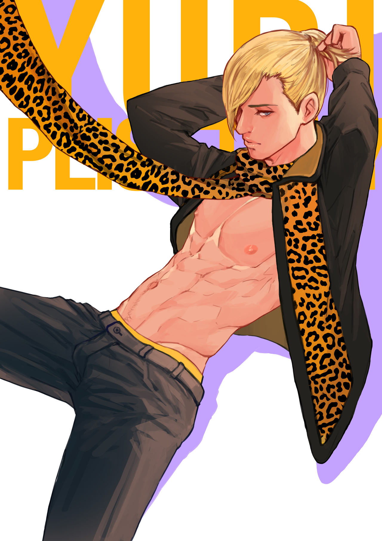 December 2016 Rewards page 2 full