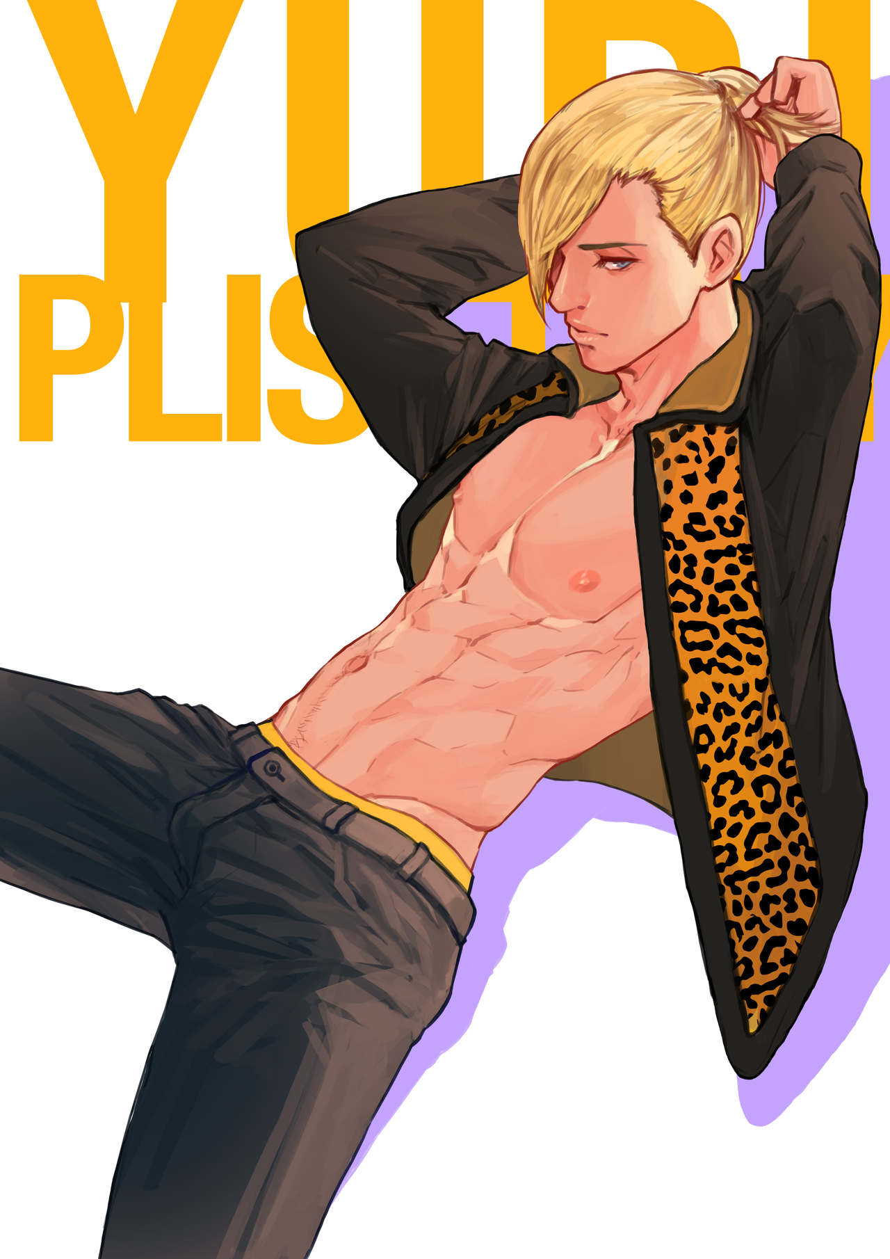 December 2016 Rewards page 3 full
