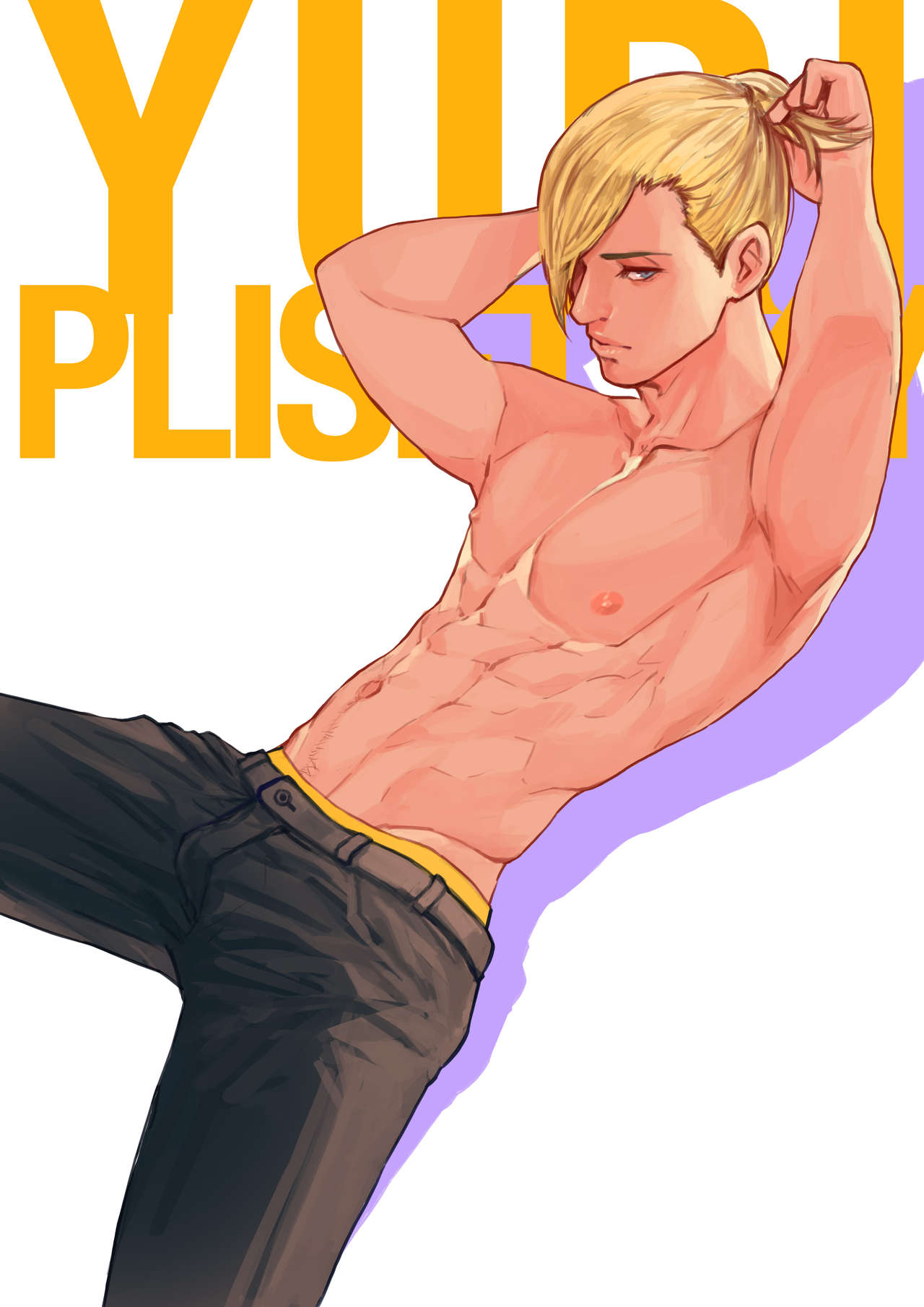 December 2016 Rewards page 4 full