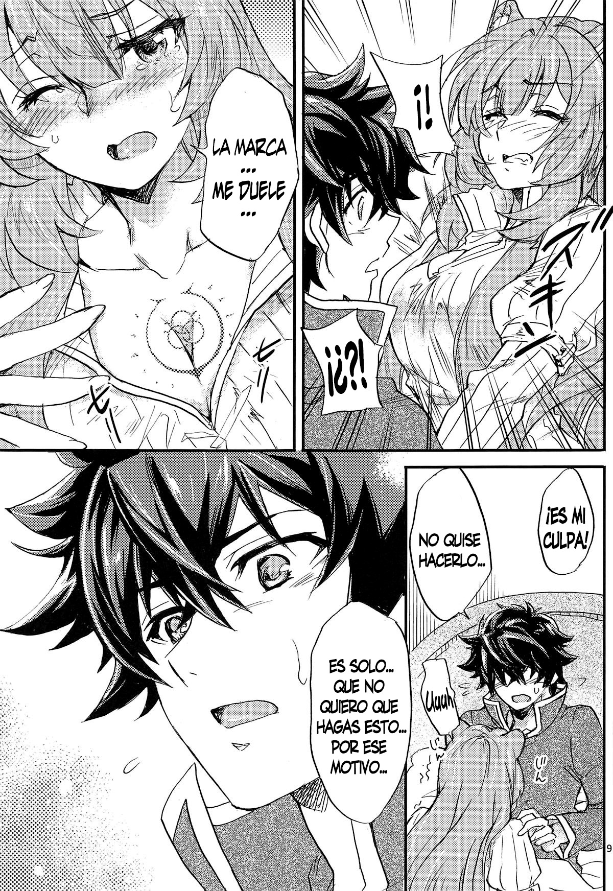 Tate no Yuusha to Dorei no Shoujo page 8 full