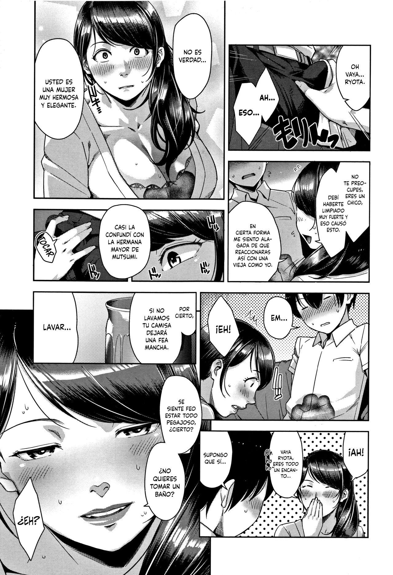 Slipout | Desliz page 5 full