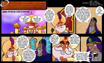 The Breeding of Princess Jasmine cover