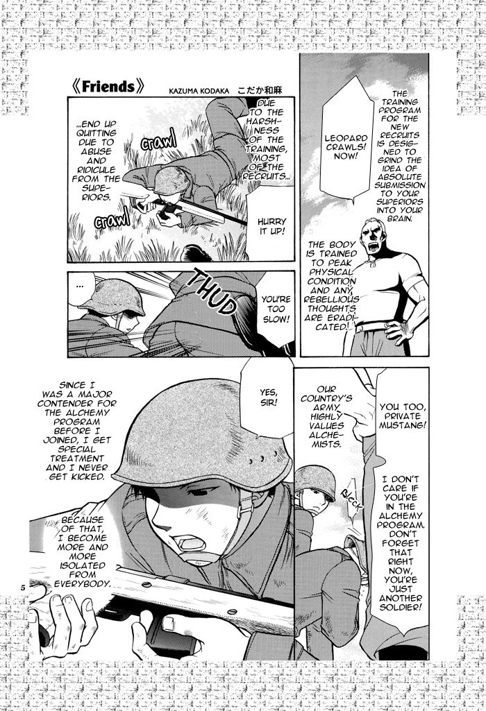Shangri-la page 5 full