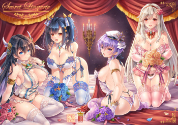 Secret Lingerie cover