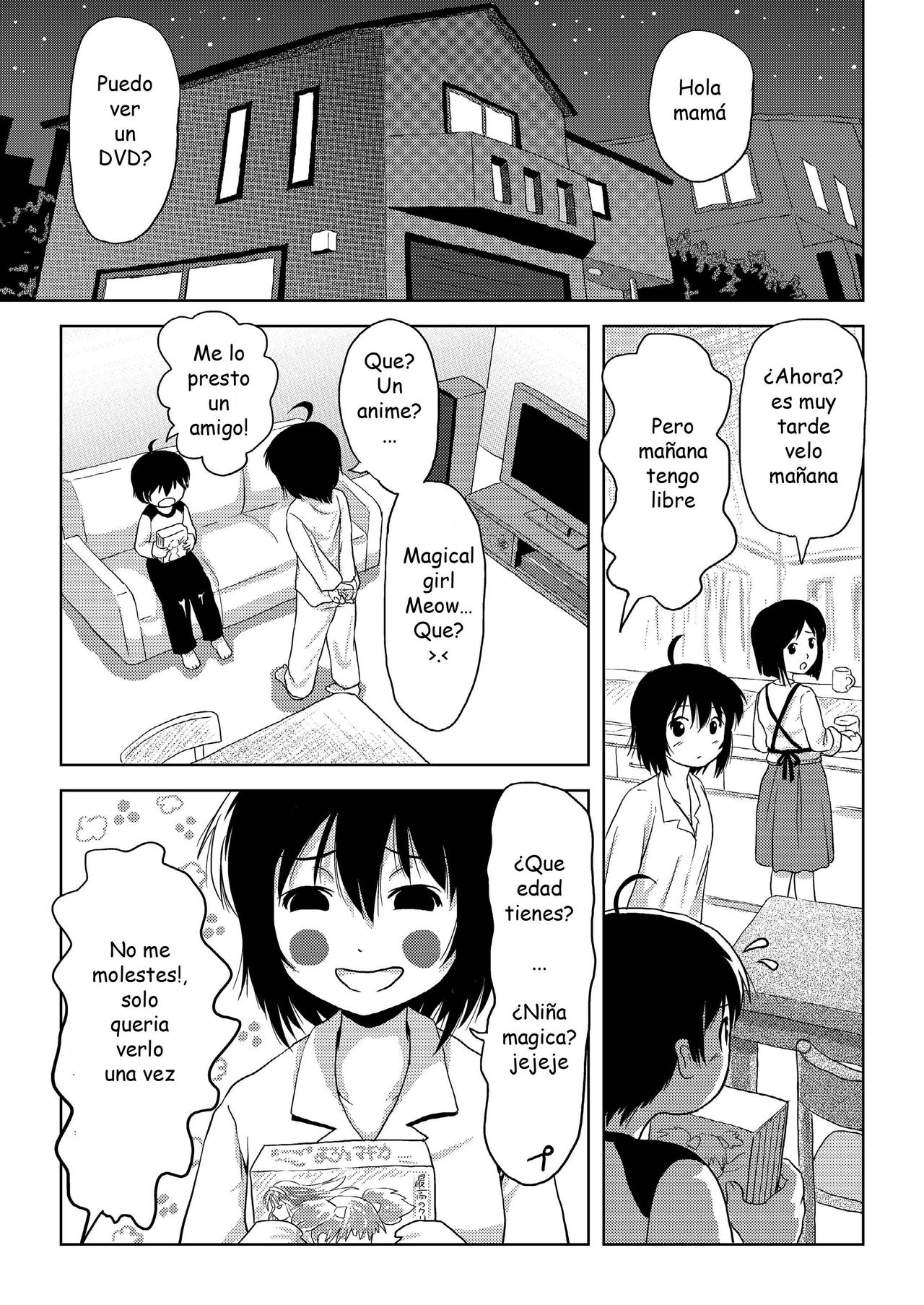 Chiru Roshutsu 4 page 5 full