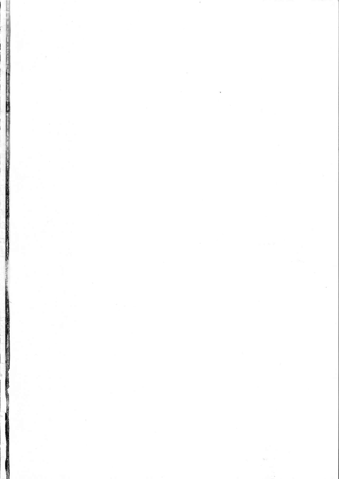 KTQ 7 page 2 full