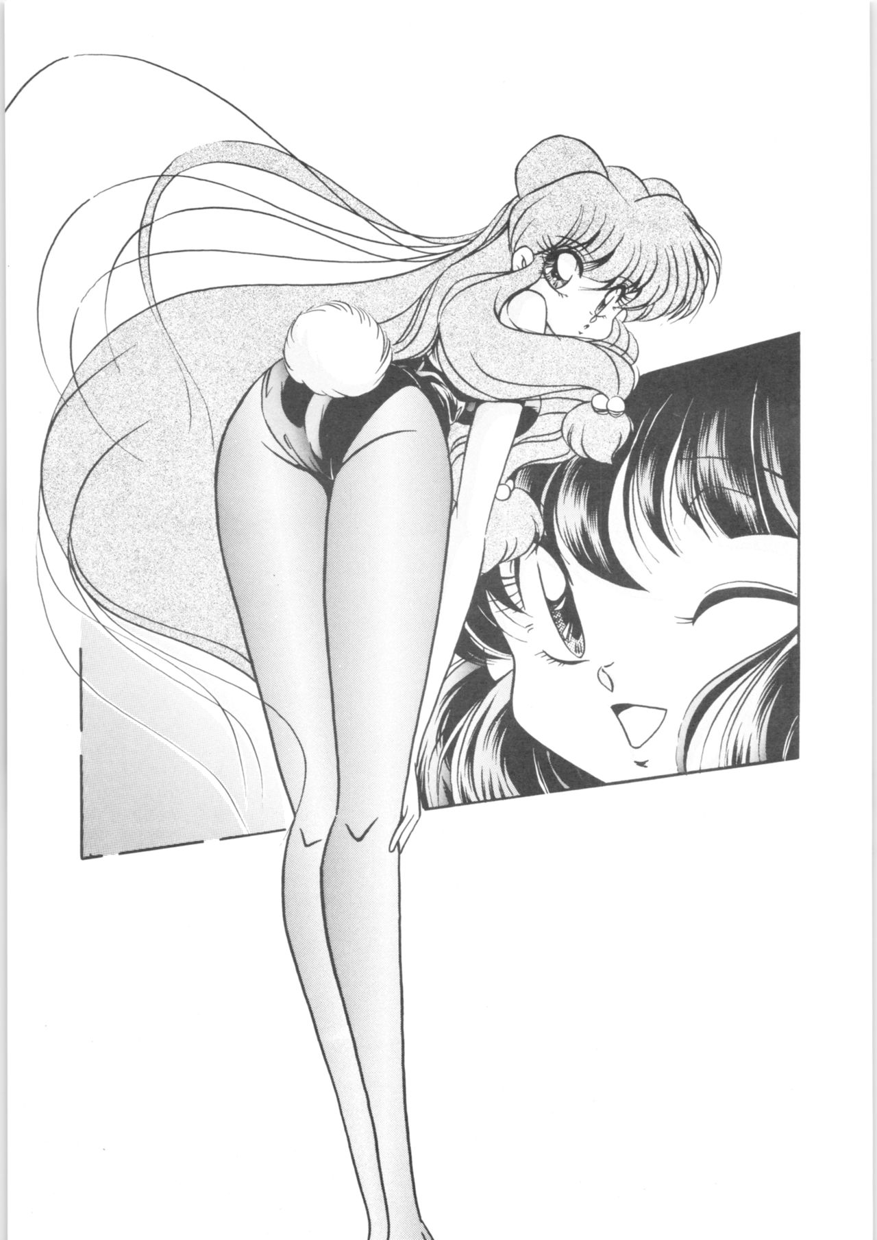 Puchiguma Book 2 page 8 full