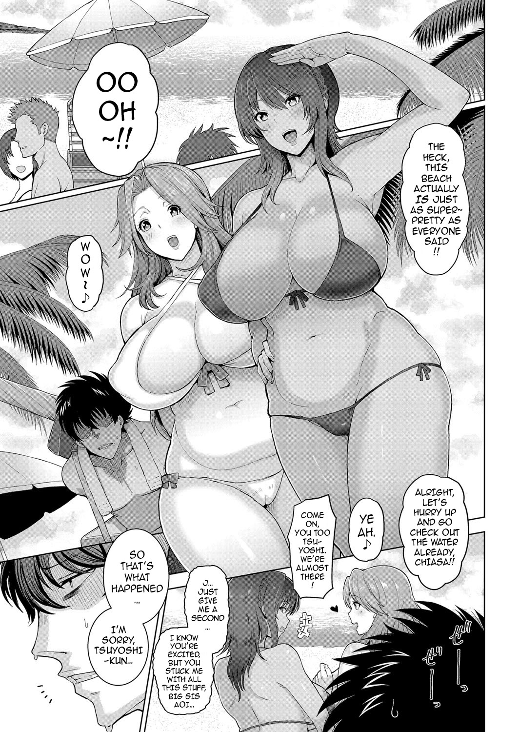Toshiue Zukushi Jukushita Sanshimai | The Three Older, Mature Sisters Next Door page 1 full