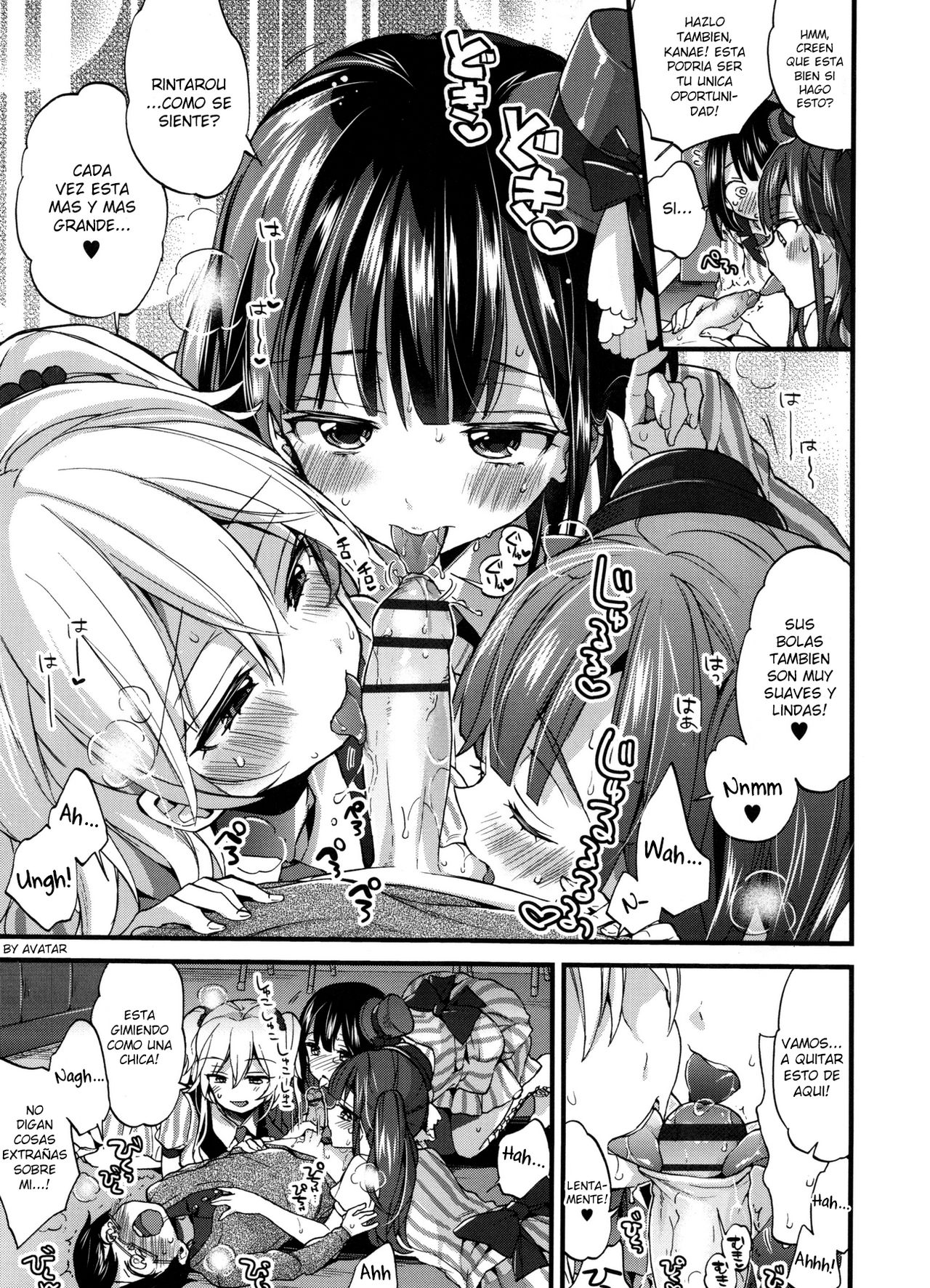 Idol Datte OO Shitai! page 7 full