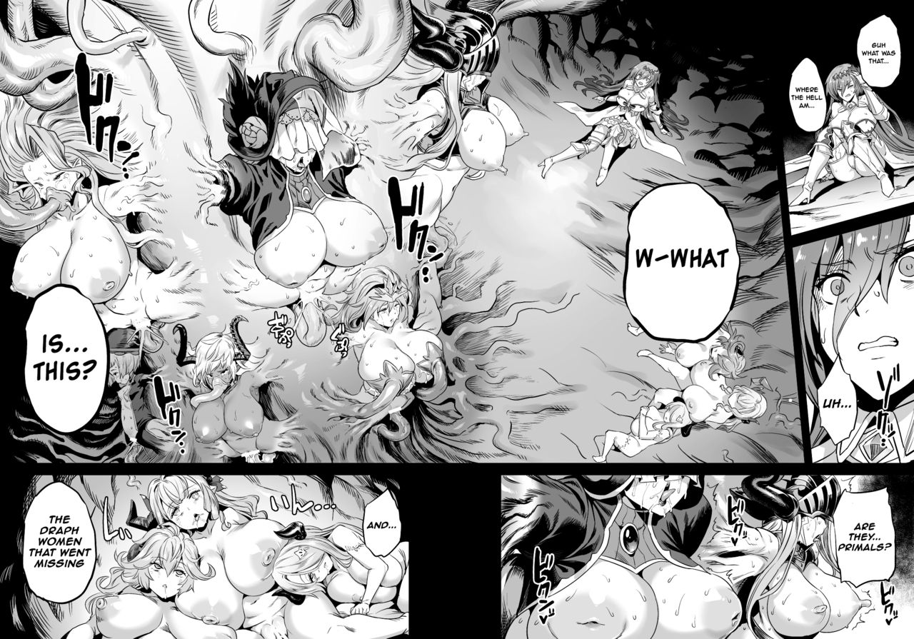 Hoshi no Kemono no Inochigoi + C96 Kaijou Genteibon Natsu no Kemono no Pako Dance | The Primal's Plead For Life + Sex Dance page 6 full