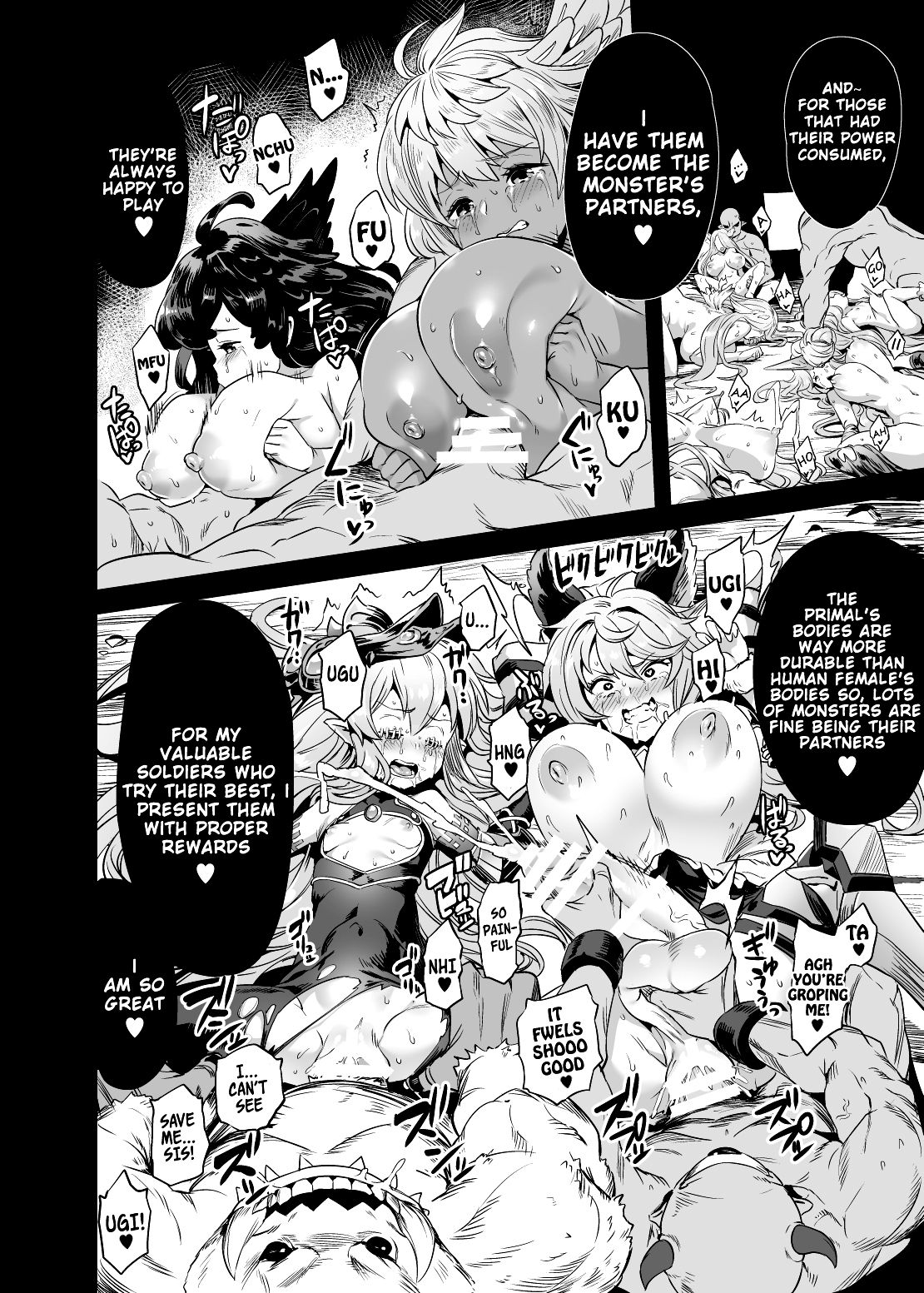 Hoshi no Kemono no Inochigoi + C96 Kaijou Genteibon Natsu no Kemono no Pako Dance | The Primal's Plead For Life + Sex Dance page 9 full